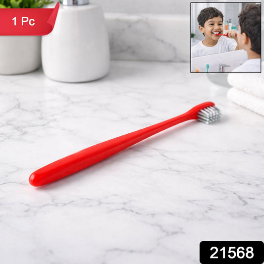 Childrenβs Toothbrush