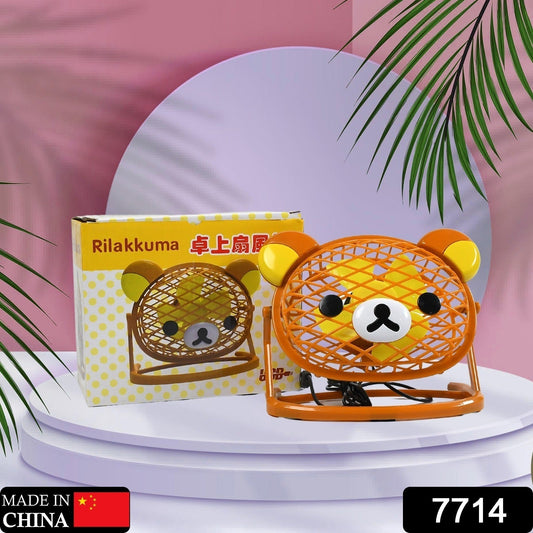Stylish & Silent: Teddy Bear USB Fan for Any Space β Adjustable Cooling!