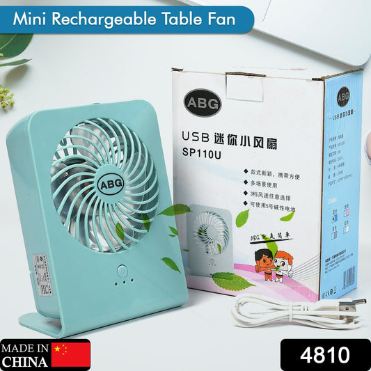Portable Desk Fan β Big Table Fan (Battery Not Included)