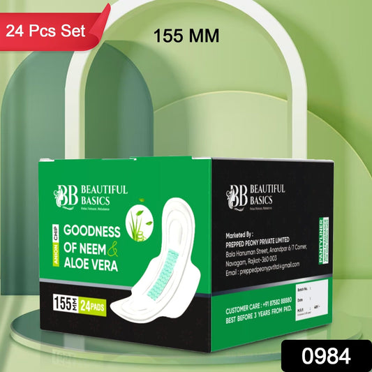 Sanitary Pantyliners with Neem & Aloe Vera β Ultra Thin (24 Pcs)