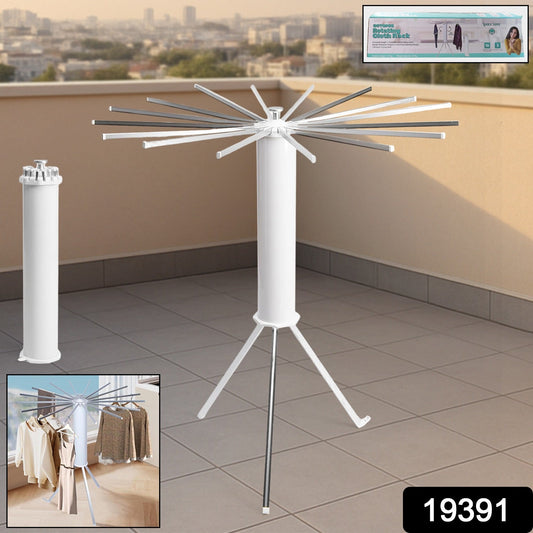 360Β° Rotary Foldable Clothes Dryer Stand