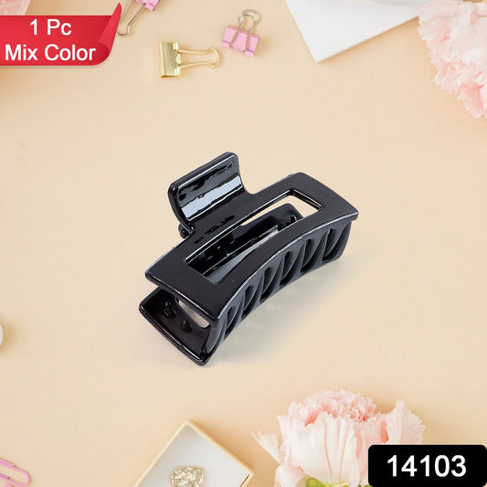 Matte Finish Rectangle Hair Claw Clip Women and Girls β Assorted Color Pack β 1 Pc