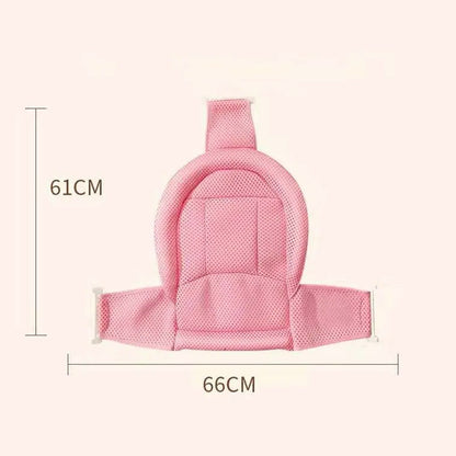 Anti-Slip Baby Bath Seat – Infant Bathtub Safety Chair for Newborns & Toddlers, Hands-Free Bathing (1 Pc)