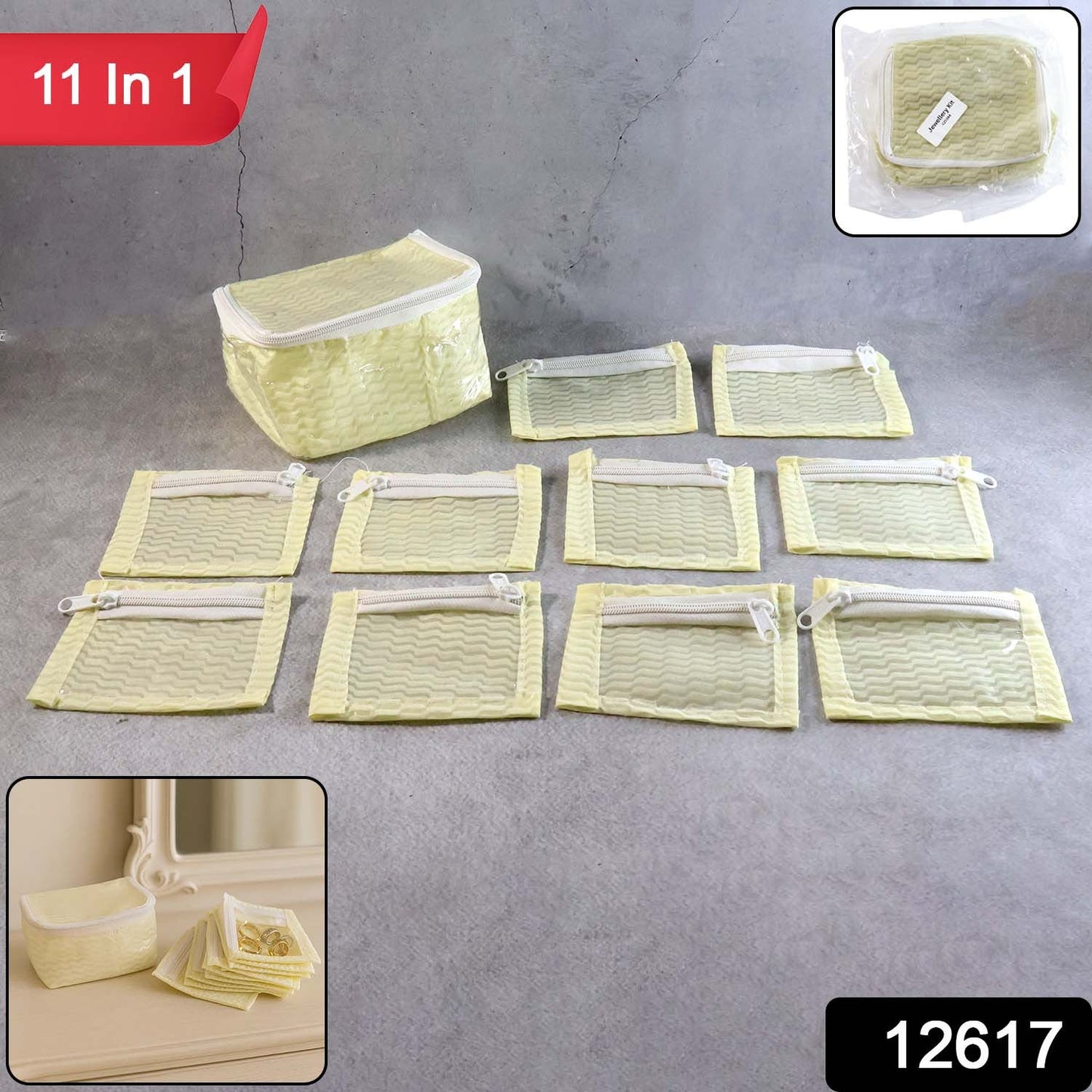 Pouch Collection